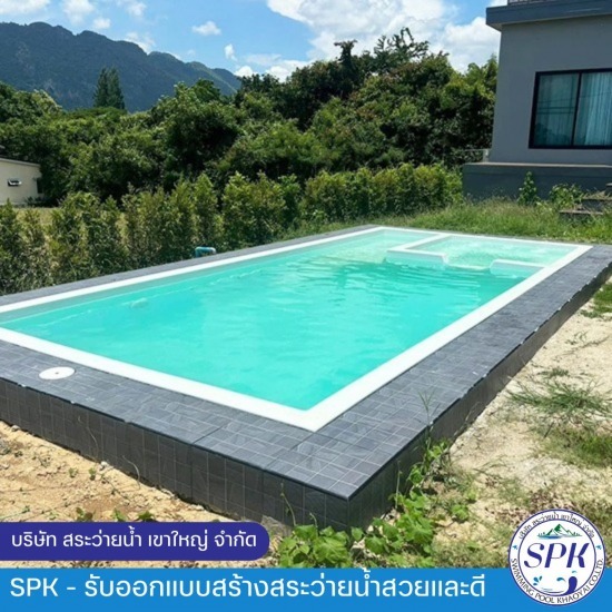 รับสร้างสระว่ายน้ำสำเร็จรูปไฟเบอร์กลาส ราคาพิเศษ