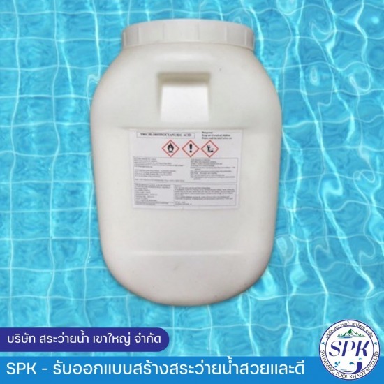 ร้านขายอุปกรณ์สระว่ายน้ำใกล้ฉัน ร้านขายอุปกรณ์สระว่ายน้ำใกล้ฉัน