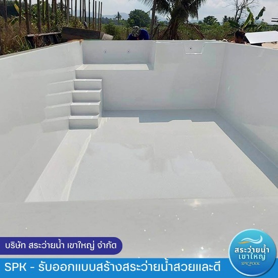 สระว่ายน้ำไฟเบอร์กลาสสำเร็จรูป ราคาถูก โคราช