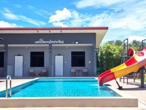 บริการสร้างสระคอนกรีตระบบเกลือ