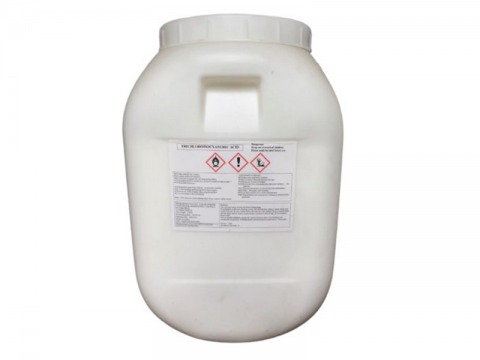 คลอรีนผงลดราคาพิเศษ-โคราช